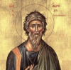 Св. всехвален апостол Андрей Първозвани