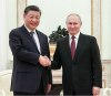 Русия и  Китай си поставят далечни и амбициозни цели