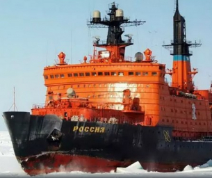 Capital: Русия обеща на Запада, че ще защитава интересите си в Арктика
