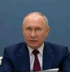 Владимир Путин на срещата на върха на ШОС за идването на нов справедлив световен ред