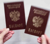 Путин лишава от гражданство за дискредитиране на армията