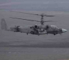 Публикуваха видео с работата на руските Ка-52 по украински цели