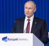 Путин: Най-важното десетилетие след края на Втората световна война