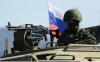 Лондон: Руските сили настъпват бавно, но методично в Украйна