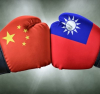 Тайван заяви, че няма да се откаже от суверенитета си
