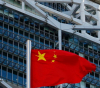 Китай със строги мерки за контрол във фондовата индустрия, която вече управлява 9,28 трилиона долара