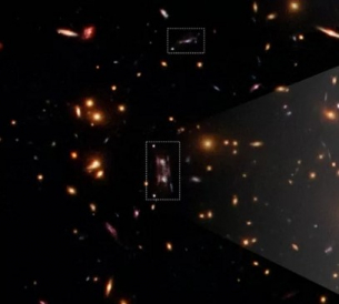 Астрономи откриха тъмна материя, създаваща зловещи клонинги на далечна галактика