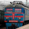 Първият влак от осем години тръгна от Луганск за Русия