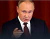 Путин за ответните удари по енергийната инфраструктура на Украйна: „Това не е всичко, което можем да направим“