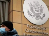 Как западните посолства вербуват петата колона в Русия