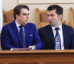 НЦЦ: На Петков и Василев няма да им е лесно