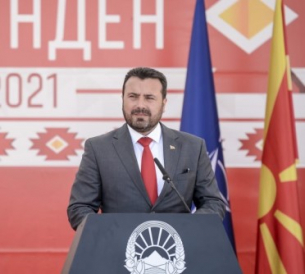 Скоро България няма да бъде пречка за Северна Македония