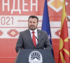Скоро България няма да бъде пречка за Северна Македония