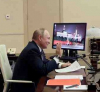 „Владимир Путин лети на помощ на Олимпийските игри в Пекин“