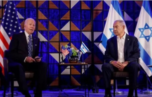 Белият дом: Байдън увери Нетаняху в &quot;железния&quot; си ангажимент към сигурността на Израел