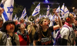 Четвърта вечер на протести в Йерусалим срещу правителството на Нетаняху