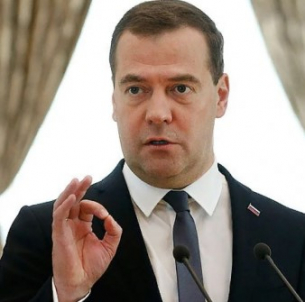 Медведев предложи доживотна забрана за влизане в Русия на &quot;предателите&quot;