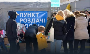 Няма да е както преди. Украинските бежанци в Европа са вкарани в строги рамки