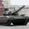 Т-14 &quot;Армата&quot;: Какъв е този танк и ще го използва ли Путин в Украйна