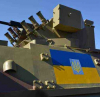 Военно-промишленият комплекс на Украйна съществува само на хартия