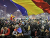 Румъния е в политическа криза със задаващ се вот на доверие