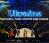 Зеленски: Догодина Евровизия ще се проведе в Мариупол