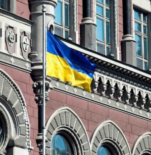 Forbs: Кризата в банковата система на Украйна ще се превърне в цунами