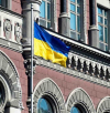 Forbs: Кризата в банковата система на Украйна ще се превърне в цунами