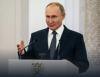 Путин стартира създаването на нова световна икономическа зона