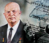 «Хрушчов незаконно предаде Крим на Украйна през 1954 г., не спази решението на КПСС»