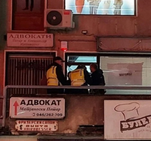 Отново инцидент: Стрелба срещу българския клуб в Охрид
