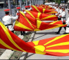 Какви ги вършеха в югославска Македония
