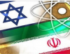 Иран – Израел: Тайна война на фона на застоя на ядрените преговори