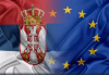 Намерението на Сърбия да влезе в ЕС може да ѝ докара проблеми