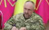 Командващият Сухопътните сили на ВСУ: Критичната фаза във войната ще настъпи през...