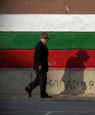 България - нация или сбор от племена?