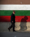 България - нация или сбор от племена?