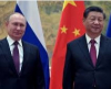 Силата на връзките между Китай и Русия ще бъде тествана на срещата на ШОС