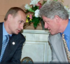 Как преминават първите срещи на Путин с президентите на САЩ