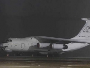 С руски самолет изтеглиха от Афганистан изоставени домашни любимци
