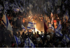 Израел: Нетаняху отлага реформата, губи ли умения?