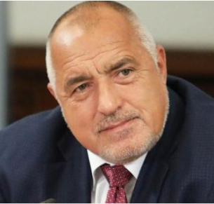 Борисовс призив: Лидерите на партии да загърбят егото си, всичко да постигнем с разум и диалог