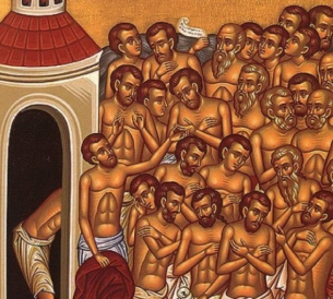 Св. четиридесет и пет мъченици, пострадали в Никопол Арменски