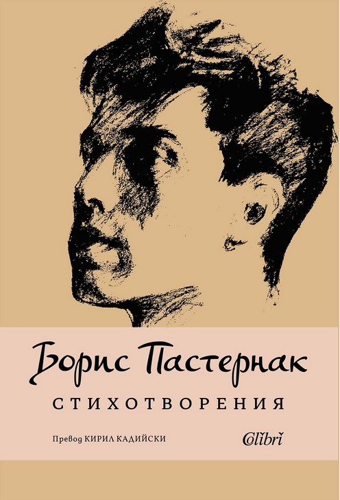 00ассацц