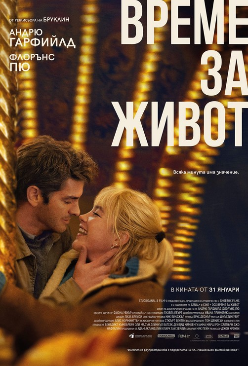 01вр