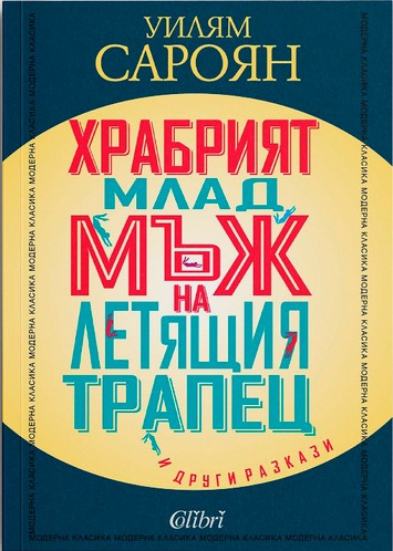 0aaasikin
