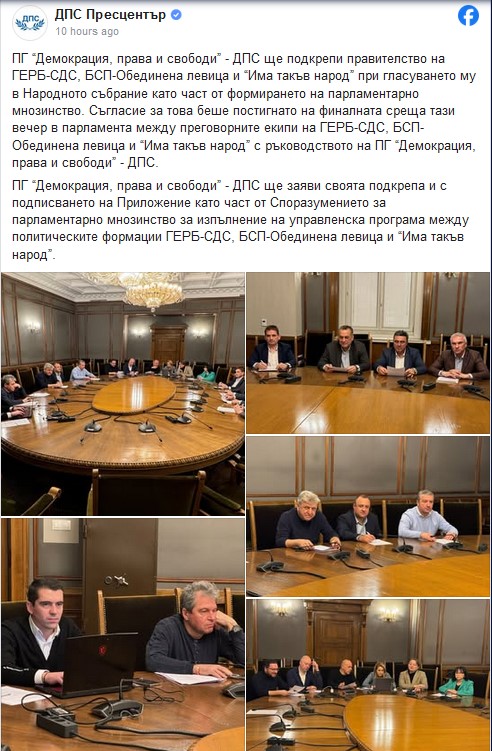 0ас2ссь