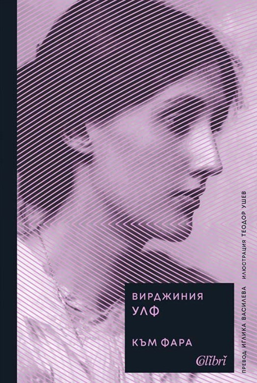 0асййуйн