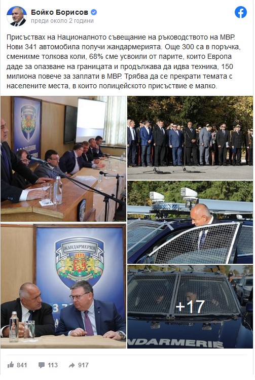 0бб1а
