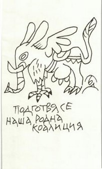 0ффффж